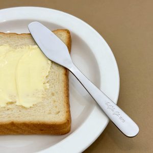18cm Stainless Steel Butter Knife